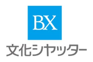 文化シャッター株式会社